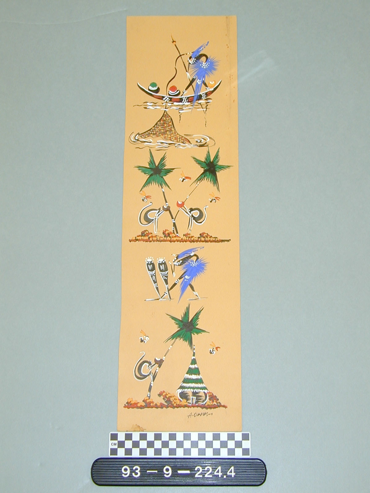 1241