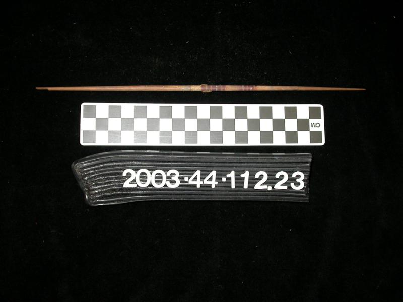 2374