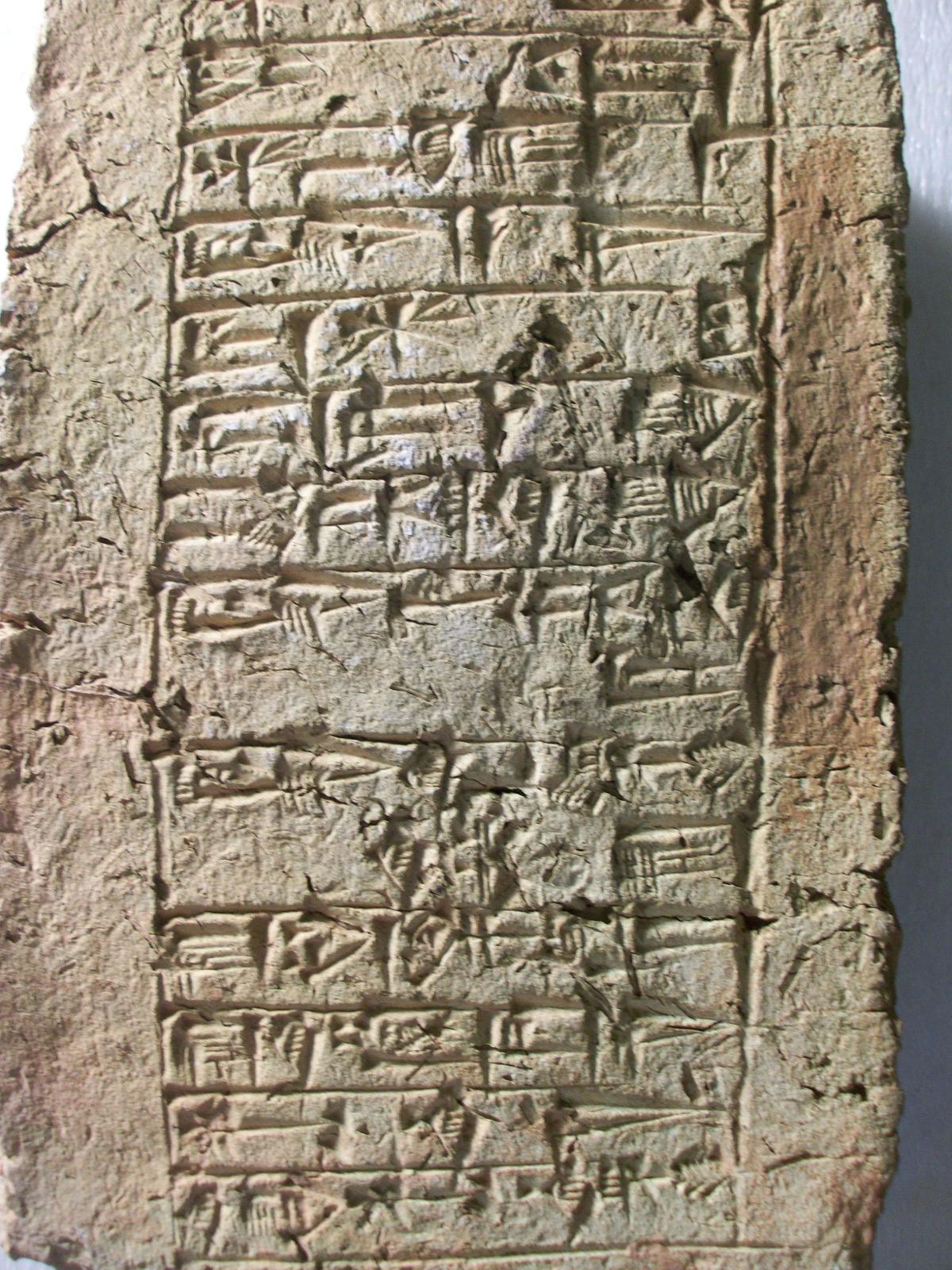 25514