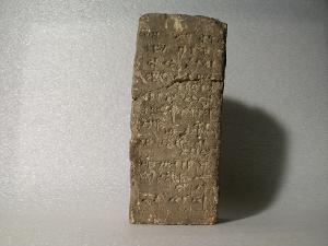 B14