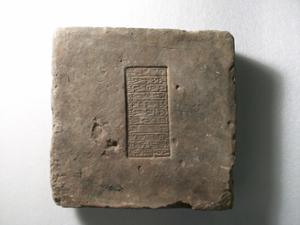 B8632