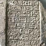 25850