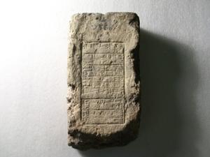 B16467