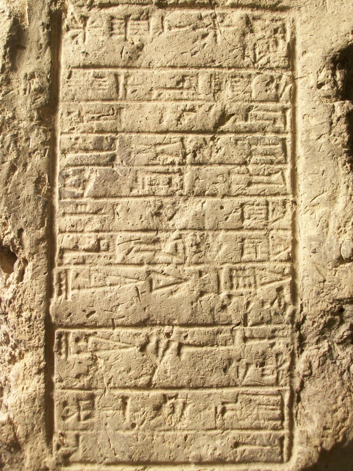 26057