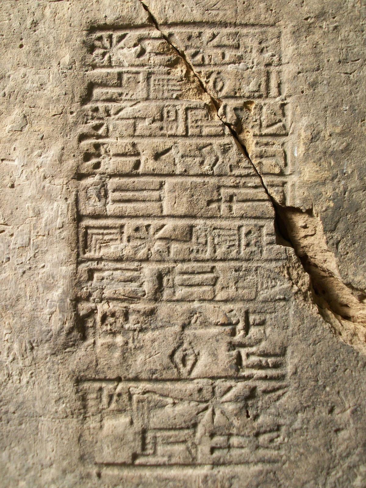 26173