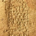 26182