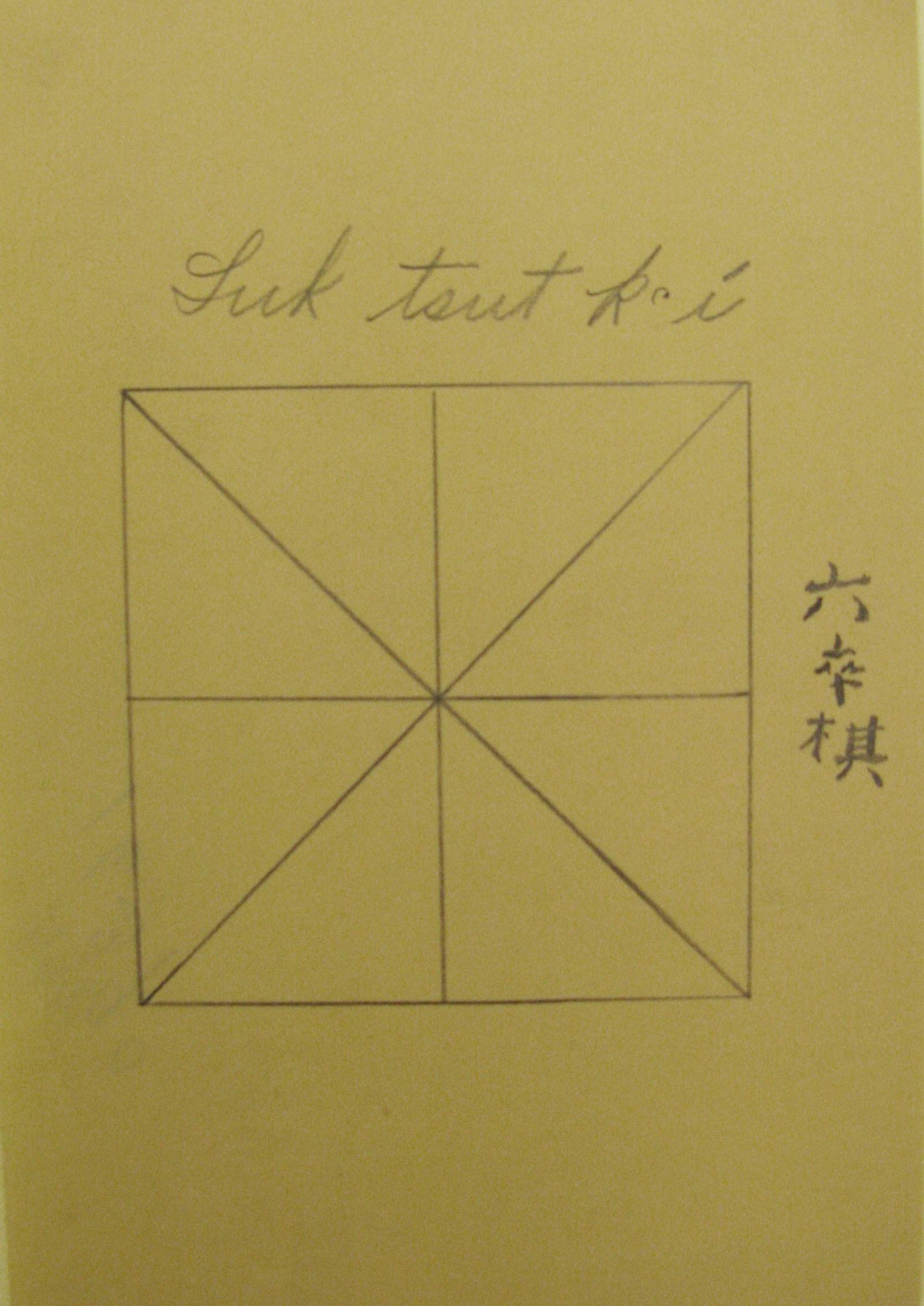 44474