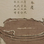 45716