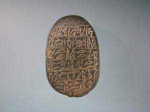 E6756