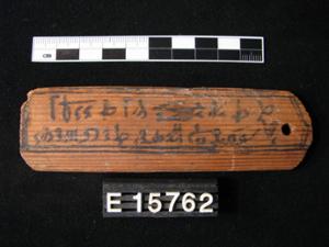 E15762