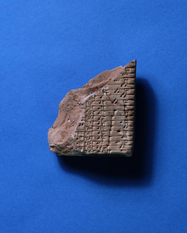 67347