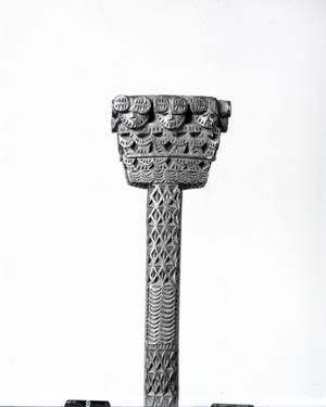 P2147