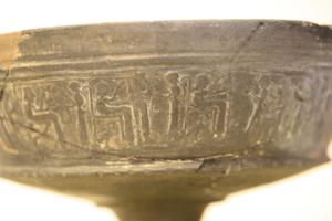 MS1381