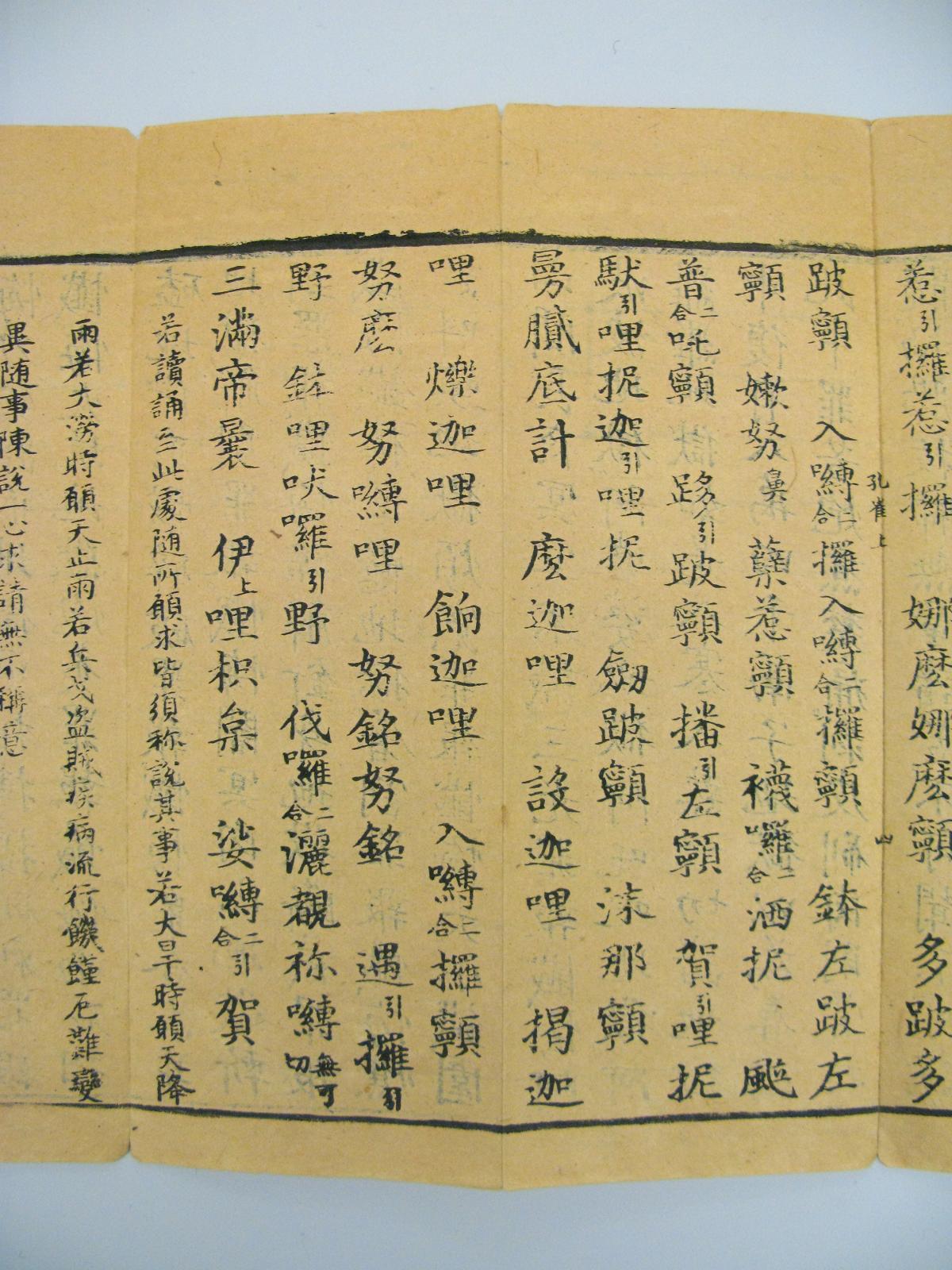 100416