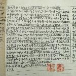 100674