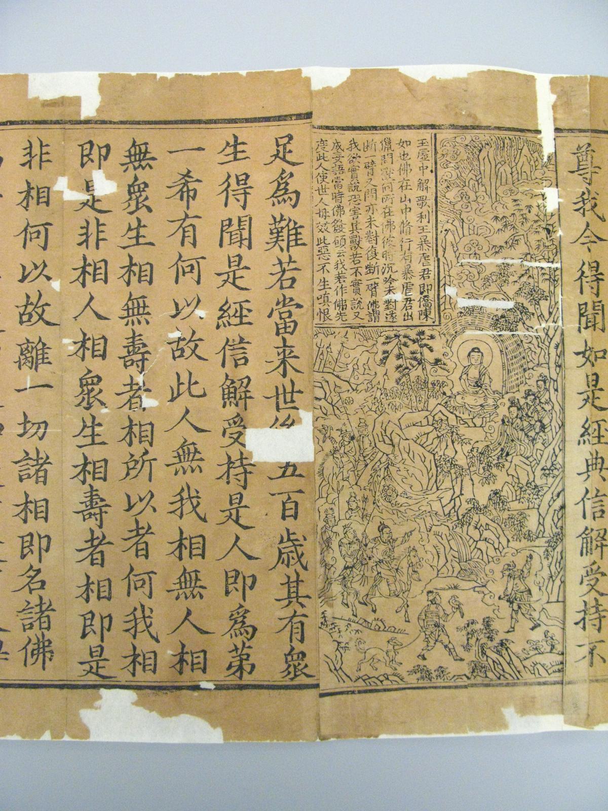 100700