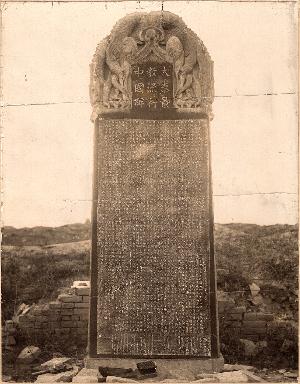 19122