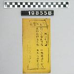 104816