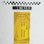 104829