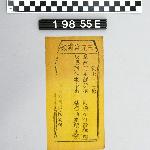 104839