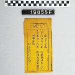 104851