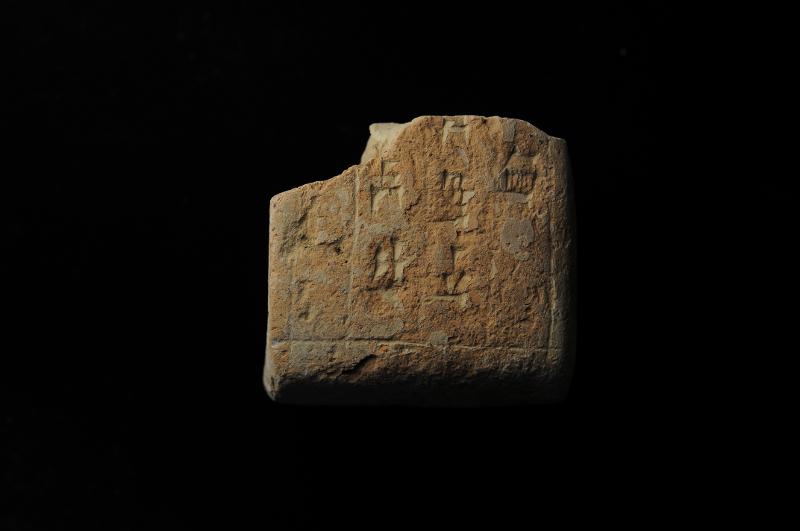 106641