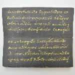 109490