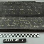 116690