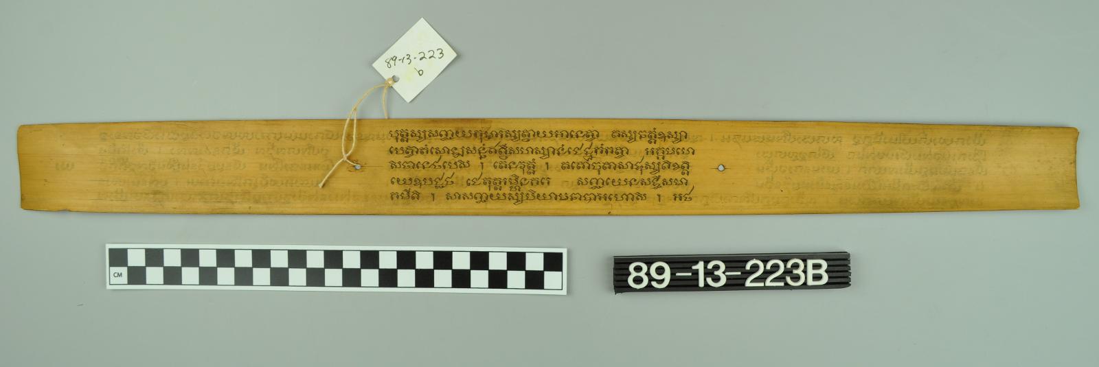 118549