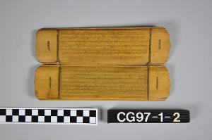 CG97-1-2