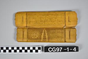 CG97-1-4
