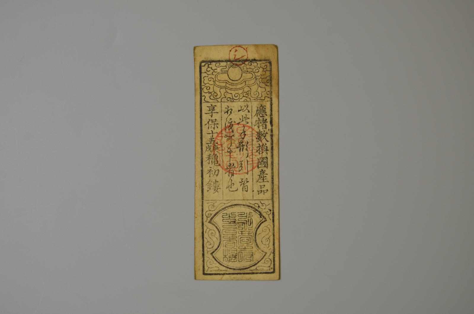130564