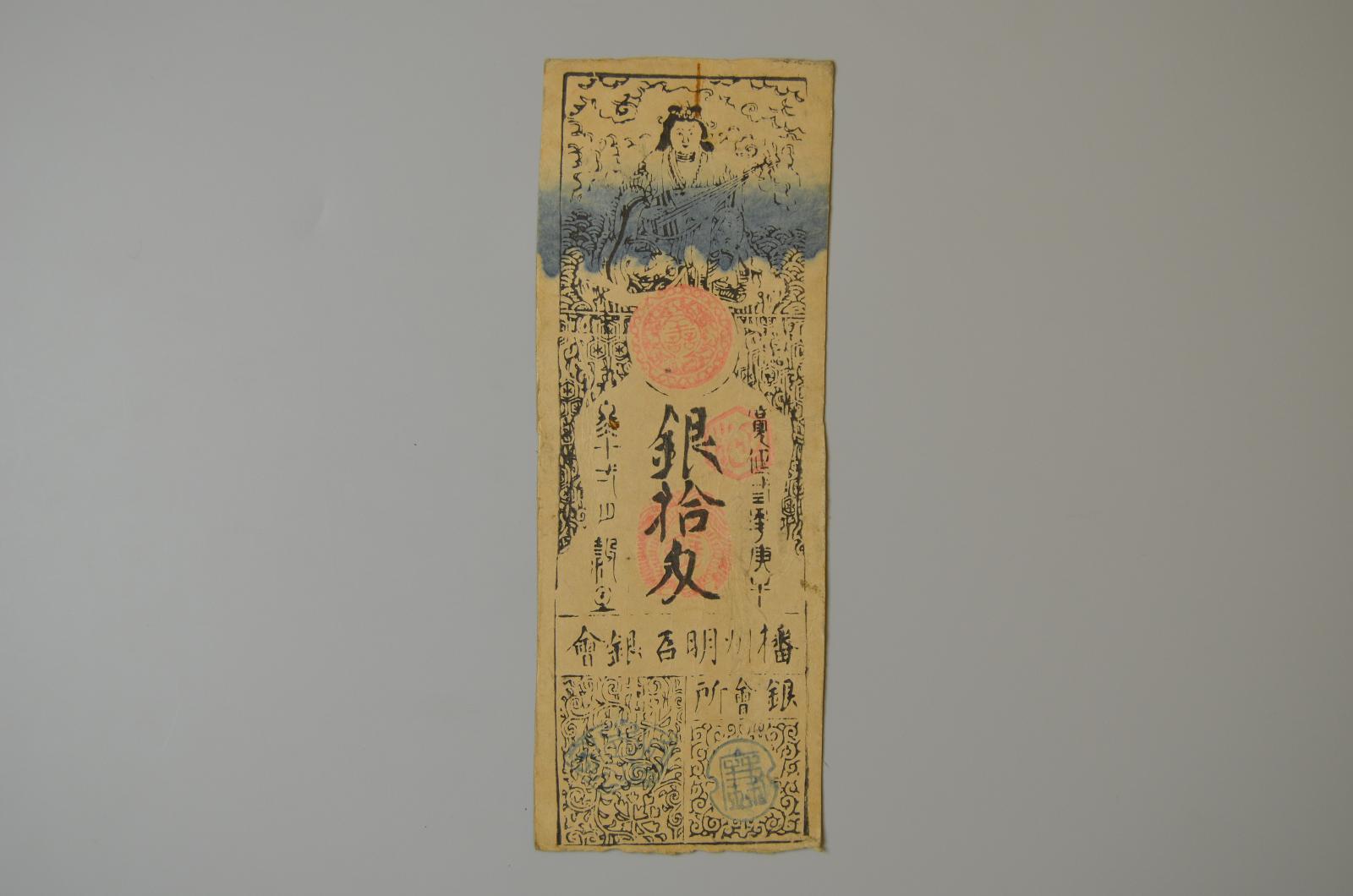 130574