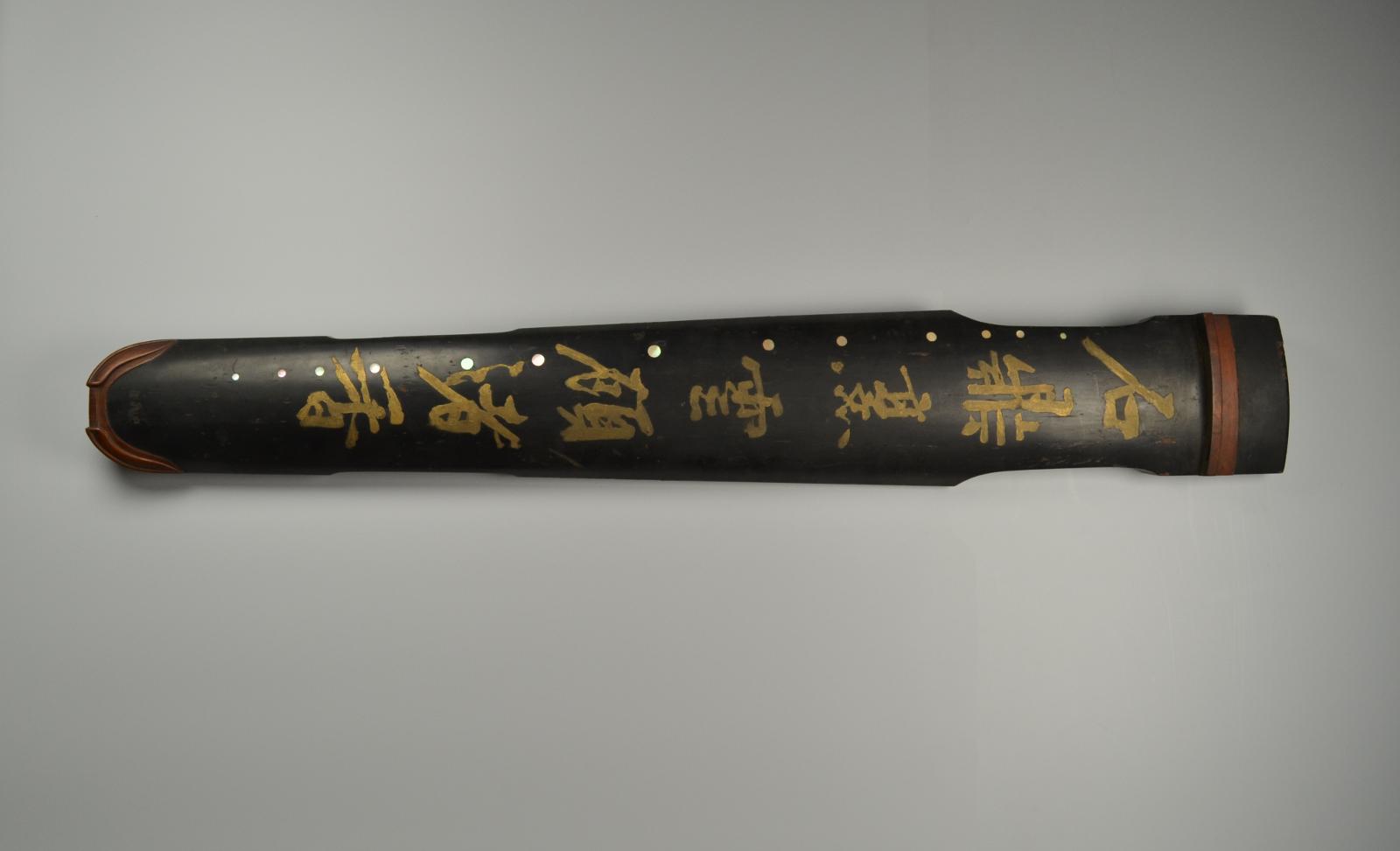 145215