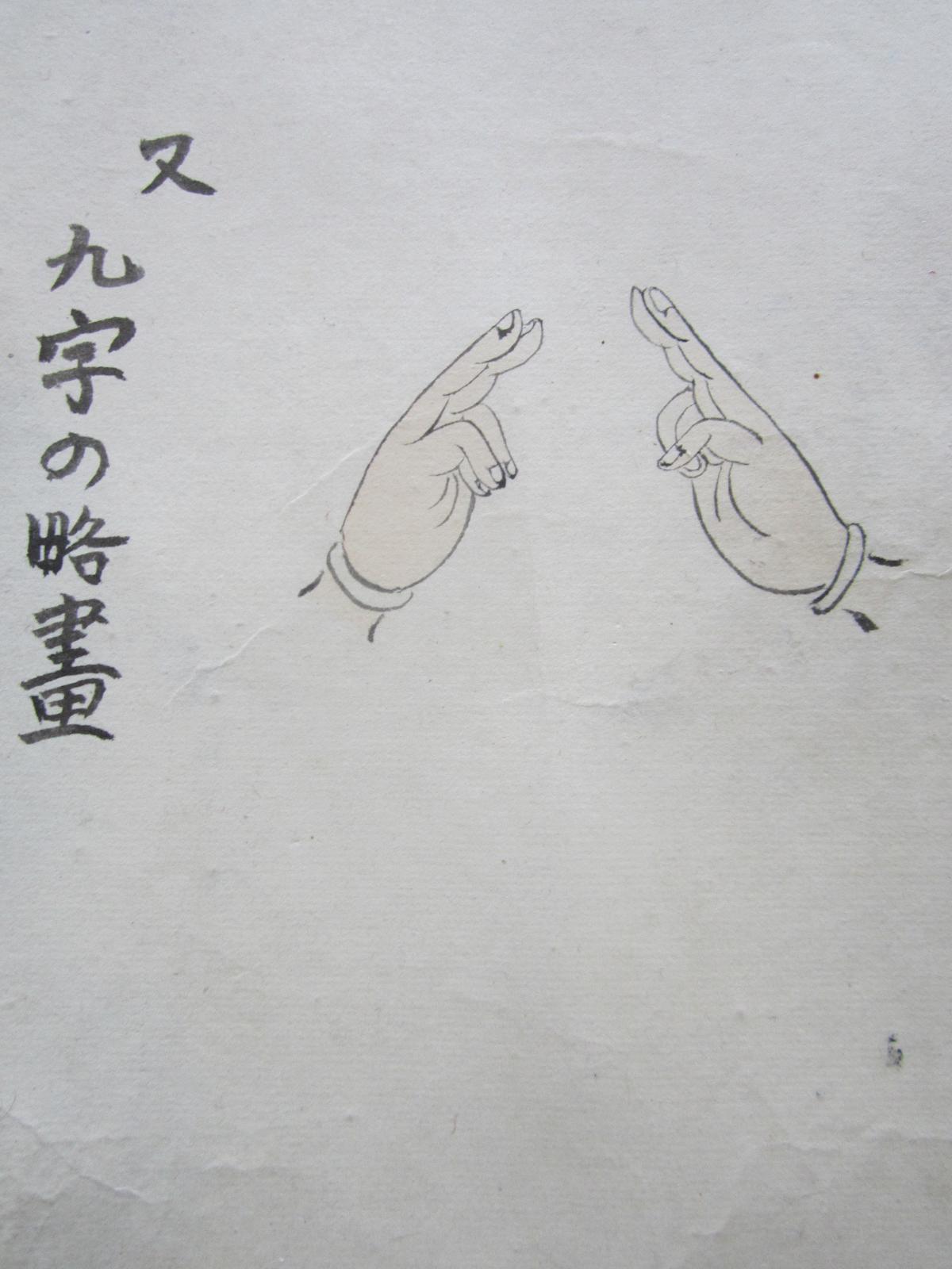 145690