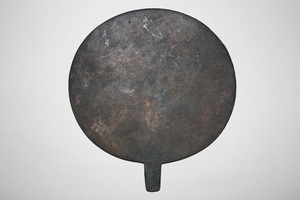 MS284