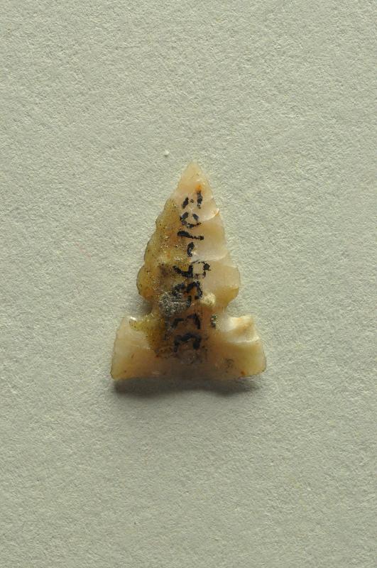 147952