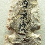 148212