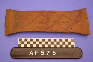 AF575