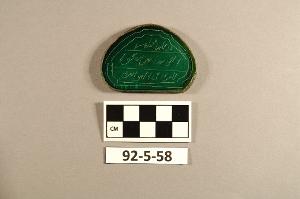92-5-58