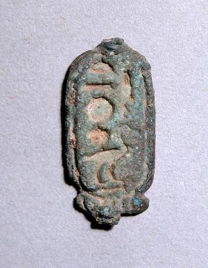 E809