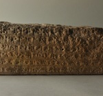 160683