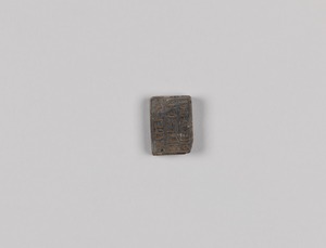 E13775