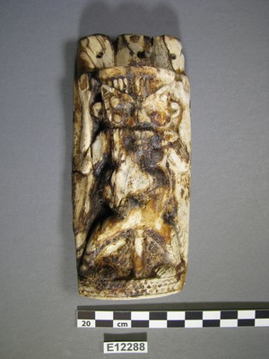 E12288
