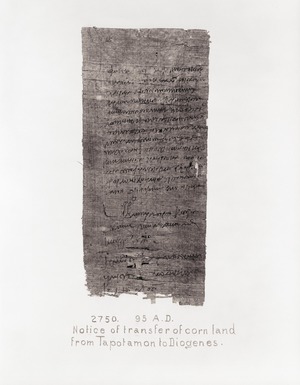 E2750
