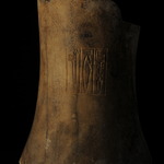 175845