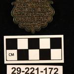 176809