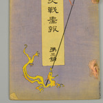 179885