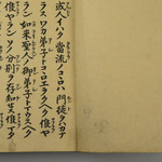 181512