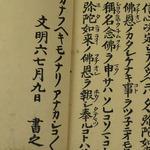 181518